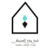 Dubai Ladies Club